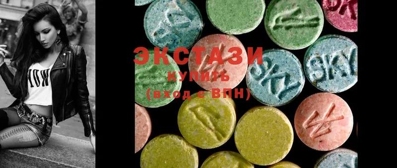 Ecstasy MDMA  где купить наркоту  ОМГ ОМГ ссылка  Урюпинск 