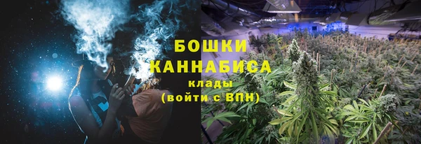 jwh Вязники